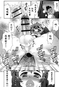 第163頁圖