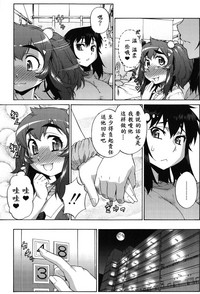 第195頁圖