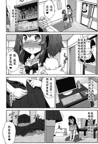 第199頁圖