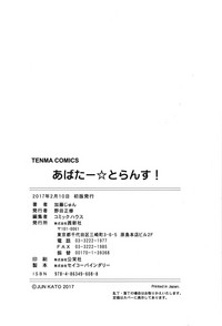 第223頁圖