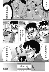第27頁圖