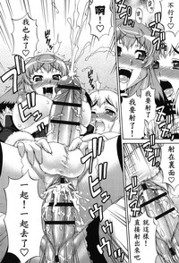 第31頁圖