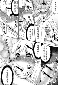 第79頁圖