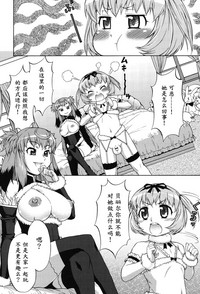 第95頁圖