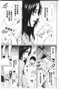 第167頁圖