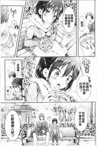 第111頁圖