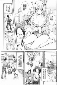 第135頁圖