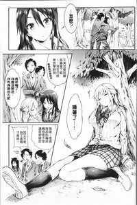 第139頁圖