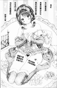 第211頁圖