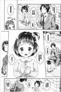 第71頁圖