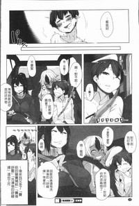 第111页图