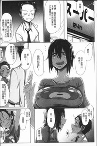 第183页图