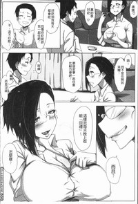 第207页图