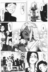 第211页图