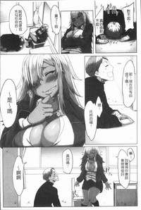 第23页图