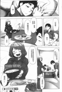 第87页图