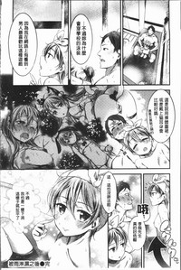 第103頁圖