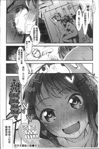 第159頁圖