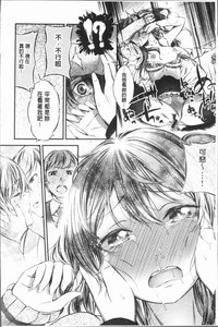第175頁圖