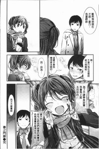 第179頁圖