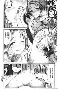 第187頁圖