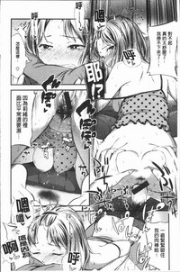 第191頁圖