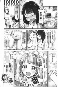 第23頁圖