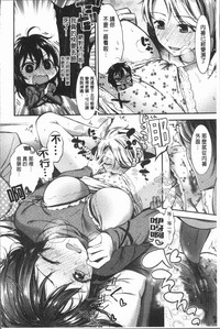 第55頁圖