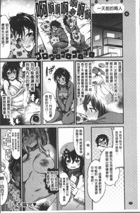 第67頁圖