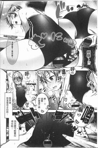 第91頁圖