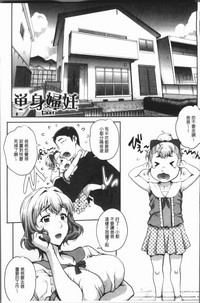 第127页图