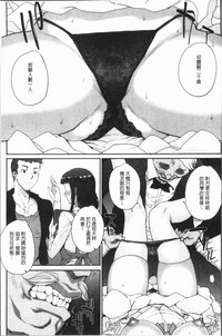 第151页图