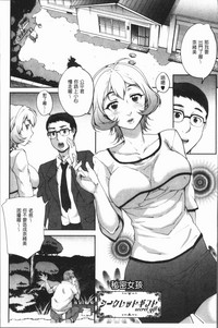 第159页图
