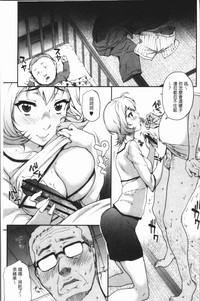第163页图