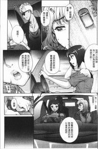 第67页图