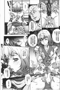 第79页图