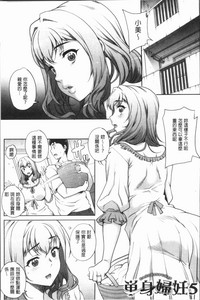 第87页图