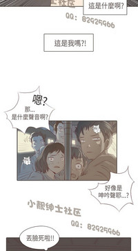 第103页图