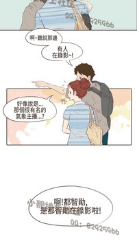 第111页图