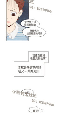 第119页图