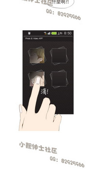 第127页图