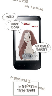 第135页图