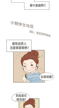 第143页图