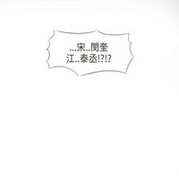 第151页图