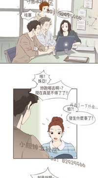 第167页图