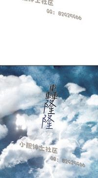 第179页图