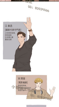 第191页图