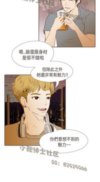 第199页图