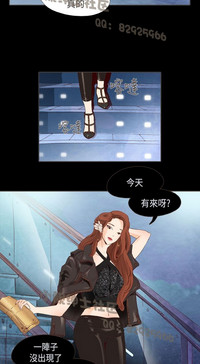 第203页图