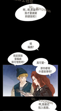 第207页图